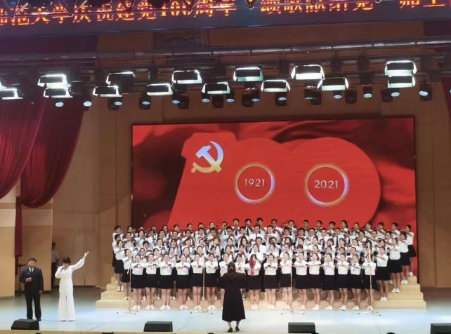 QQ图片20220116100950 QQ图片20220116100950