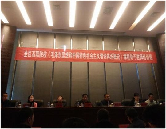 http://www.nxcy.edu.cn/cms/u/cms/nx/201711/22144242dakz.jpg