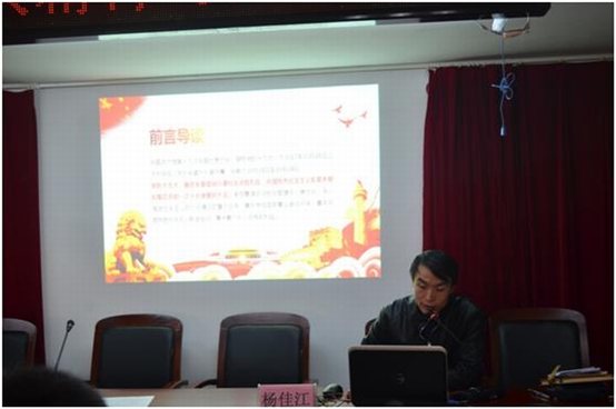 http://www.nxcy.edu.cn/cms/u/cms/nx/201711/221450339981.jpg