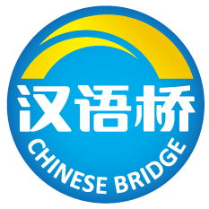 我校2024年教育部“汉语桥”——“汇聚皇后故里，感知华夏文明”来华留学生项目闭幕