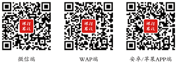 https://www.jlnu.edu.cn/__local/F/E1/1F/ABFD2690F639D5FB88FC96B68ED_06361935_12FB0.png