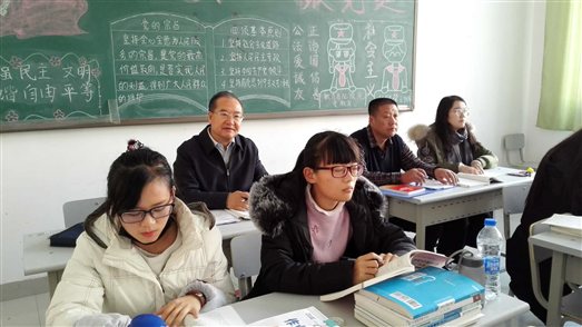D:\sssssssssssss\2016马克思主义教学科研部 展板\微信图片_20171201161654.jpg