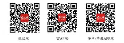https://www.jlnu.edu.cn/__local/D/0B/A3/D2CAA8DD82B9A085509EBACF9D6_3D6020F4_18DCE.jpg