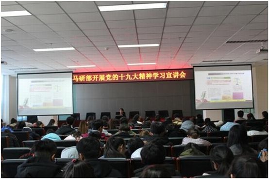 http://www.nxcy.edu.cn/cms/u/cms/nx/201711/28084534jd8s.jpg